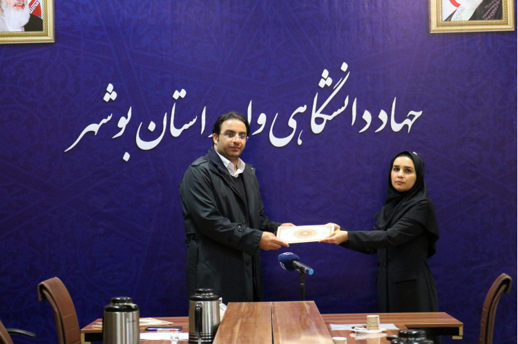 انتصاب سرپرست معاونت فرهنگی جهاددانشگاهی استان بوشهر