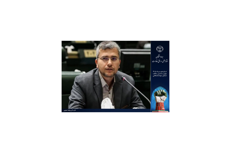 مدیریت جهادی و نگاه مسئله‌محور دو عامل موفقیت جهاددانشگاهی/تأکید بر حمایت بیشتر از ظرفیت‌های این نهاد