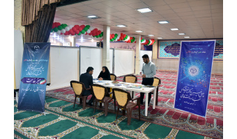 برپایی میز خدمت و ایستگاه صلواتی جهاددانشگاهی بوشهر در مصلی نماز جمعه به مناسبت سالگرد تاسیس این نهاد انقلابی