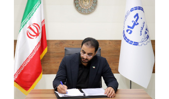 پیام تبریک رئیس جهاددانشگاهی استان بوشهر به مناسبت فرارسیدن هفته دفاع مقدس