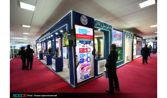 حضور جهاددانشگاهی بوشهر در نهمین نمایشگاه بین المللی شیلات، آبزیان و صنایع وابسته