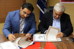 امضای تفاهم نامه همکاری بین جهاددانشگاهی بوشهر و شرکت ملی پخش فرآورده های نفتی استان