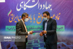 امضای تفاهم‌نامه همکاری تعاون کار و رفاه اجتماعی و جهاددانشگاهی استان بوشهر