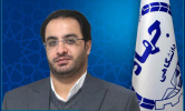 انتصاب علی احمدی زاده به عنوان عضو هیات اندیشه ورز ستاد علم و فناوری شورای عالی انقلاب فرهنگی در استان بوشهر
