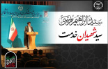 پیام تسلیت رئیس جهاددانشگاهی استان بوشهر در پی شهادت رئیس جمهور و هیات همراه