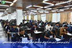 برگزاری سیزدهمین آزمون مشترک فراگیر دستگاه‌های اجرایی کشور توسط مرکز آزمون جهاددانشگاهی