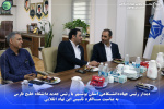 دیدار رئیس جهاددانشگاهی بوشهر با رئیس جدید دانشگاه خلیج فارس به مناسبت سالگرد تأسیس جهاددانشگاهی