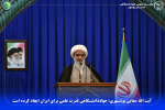 آیت الله صفایی بوشهری: جهاددانشگاهی قدرت علمی برای ایران ایجاد کرده است
