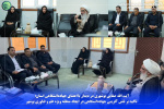 آیت الله صفایی بوشهری: تاکید بر نقش آفرینی جهاددانشگاهی در ایجاد منطقه ویژه علم و فناوری بوشهر