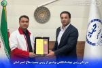 قدردانی رئیس جهاددانشگاهی بوشهر از رییس جمعیت هلال احمر استان