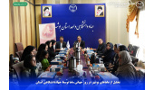 تجلیل از ماماهای بوشهر در روز جهانی ماما توسط جهاددانشگاهی استان