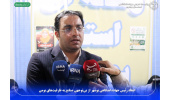انتقاد رئیس جهاددانشگاهی بوشهر از بی‌توجهی صنایع به ظرفیت‌های بومی