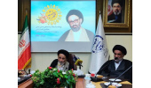 نکوداشت آیت‌الله حسینی دشتی برگزار شد