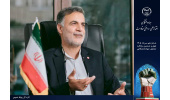 نماینده مردم بوشهر، گناوه و دیلم در مجلس: جهاددانشگاهی بوشهر امروز به بازوی مطمئن توسعه علمی و حل مسائل استان تبدیل شده است.