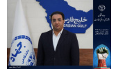 رئیس جهاددانشگاهی بوشهر: تمرکز جهاددانشگاهی استان بوشهر بر اقتصاد دریا و فناوری‌های نوین/ حمایت از صنایع راهبردی و اقتصاد دانش‌بنیان