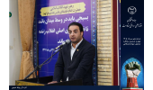 رئیس جهاددانشگاهی بوشهر: استان می‌تواند به قطب فناوری‌های انرژی و اقتصاد دانش‌بنیان کشور تبدیل شود.