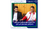 دیدار سرپرست جهاد دانشگاهی استان بوشهر با مدیرعامل جمعیت هلال احمر استان