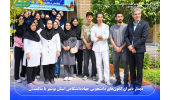 دیدار دبیران کانون‌های دانشجویی جهاددانشگاهی استان بوشهر با سالمندان