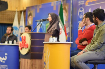 برگزاری مسابقات ملی مناظرات دانشجویی در بوشهر