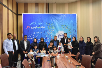اهدای هدایا به فرزندان اعضای جهاددانشگاهی بوشهر به مناسبت روز جهانی کودک