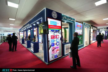 حضور جهاددانشگاهی بوشهر در نهمین نمایشگاه بین المللی شیلات، آبزیان و صنایع وابسته