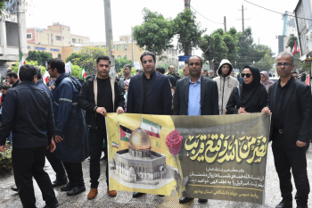 حضور اعضای جهاددانشگاهی بوشهر در راهپیمایی روز قدس