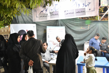 گزارش تصویری موکب سلامت جهاددانشگاهی بوشهر در سومین شب مراسم بزرگداشت چهلمین روز شهادت رهبر انقلاب