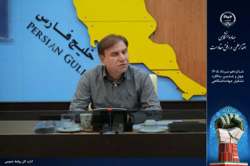 استاندار بوشهر مطرح کرد؛ جهاددانشگاهی نماد پیوند علم و عمل‌گرایی در مسیر پیشرفت کشور/این نهاد می‌تواند حلقه اتصال علم و صنعت در استان بوشهر باشد.