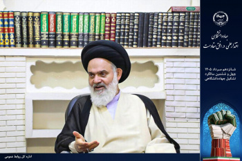 https://jdbushehr.ir/images/www/fa/news/news-primary/2026/1785314863-6a69be2f7f410-image.jpg