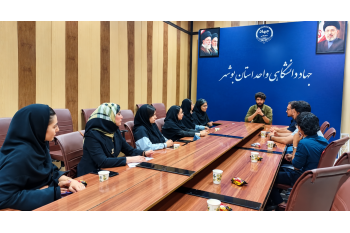 برگزاری نشست هم‌اندیشی دبیران کانون‌های دانشجویی استان بوشهر