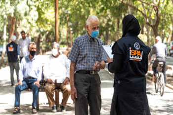 مرکز افکار سنجی دانشجویان ایسپا
